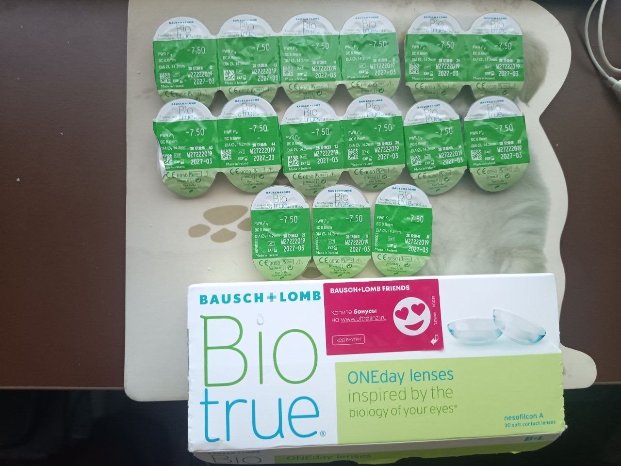 Контактные линзы Bausch+Lomb Biotrue ONEday, -7,50