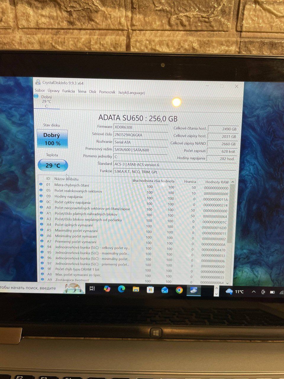 Ноутбук Dell Inspiron 13, 256 ГБ