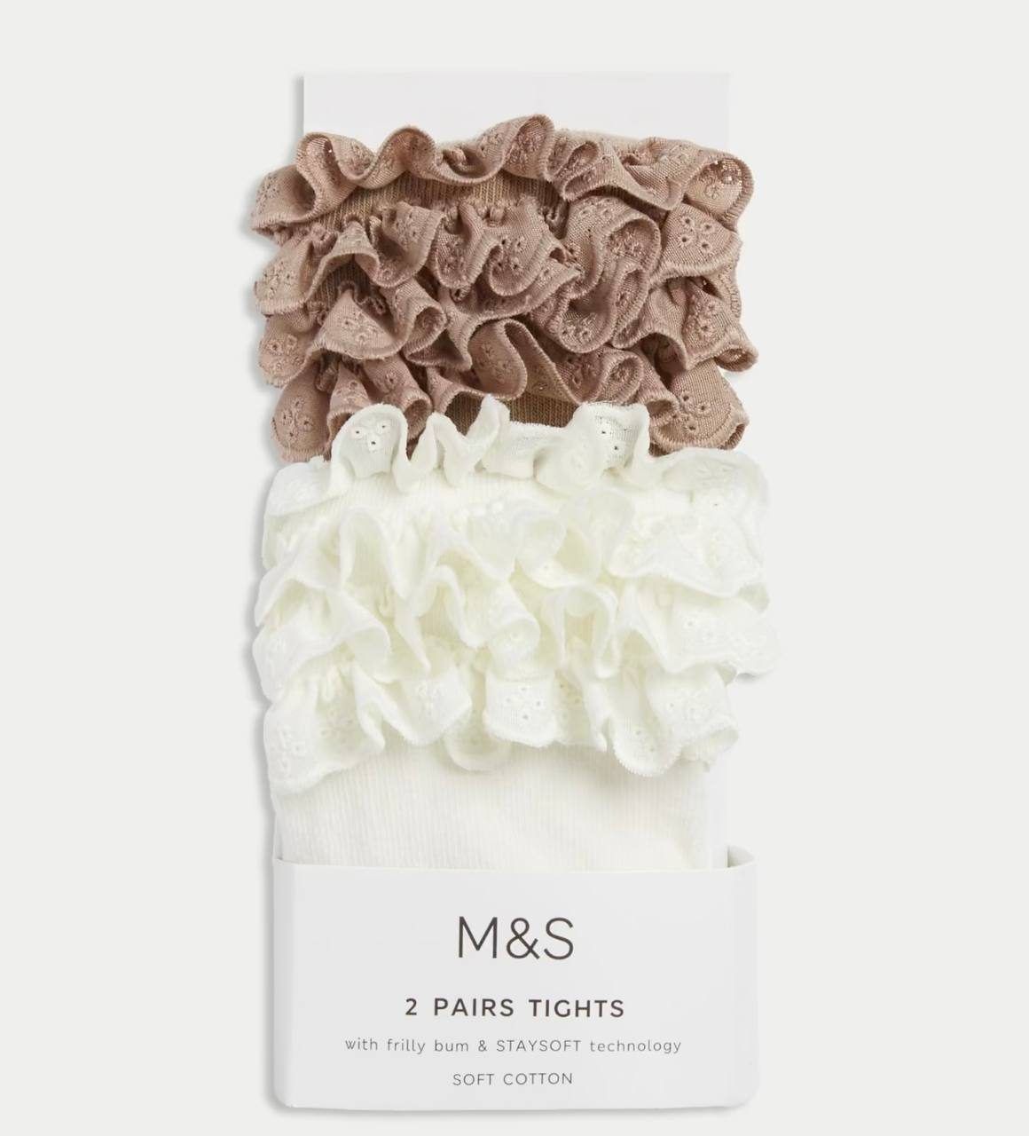 Колготки M&S, размер 18-24