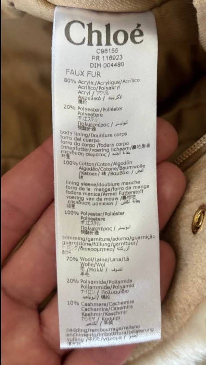 Детский комбинезон Chloe, 9 месяцев