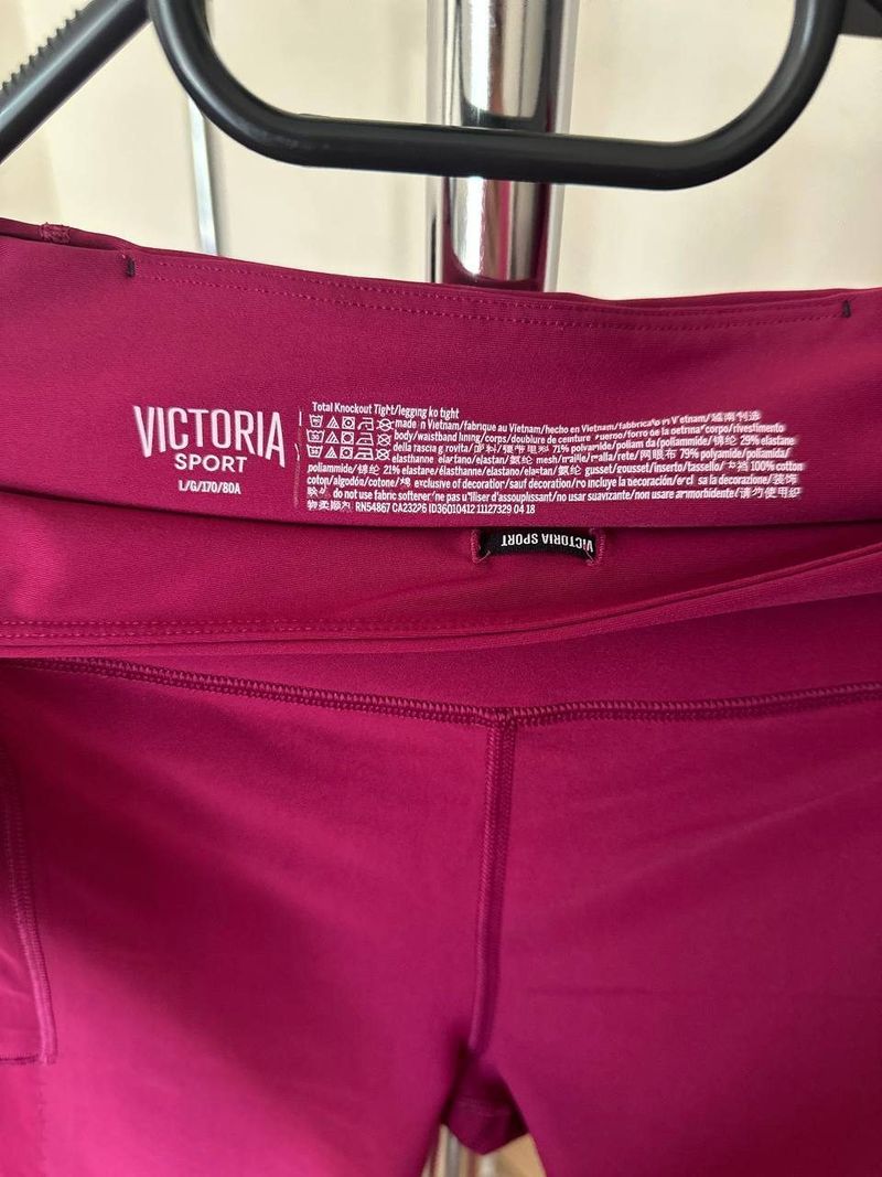 Леггинсы Victoria’s Secret Total Knockout, размер L