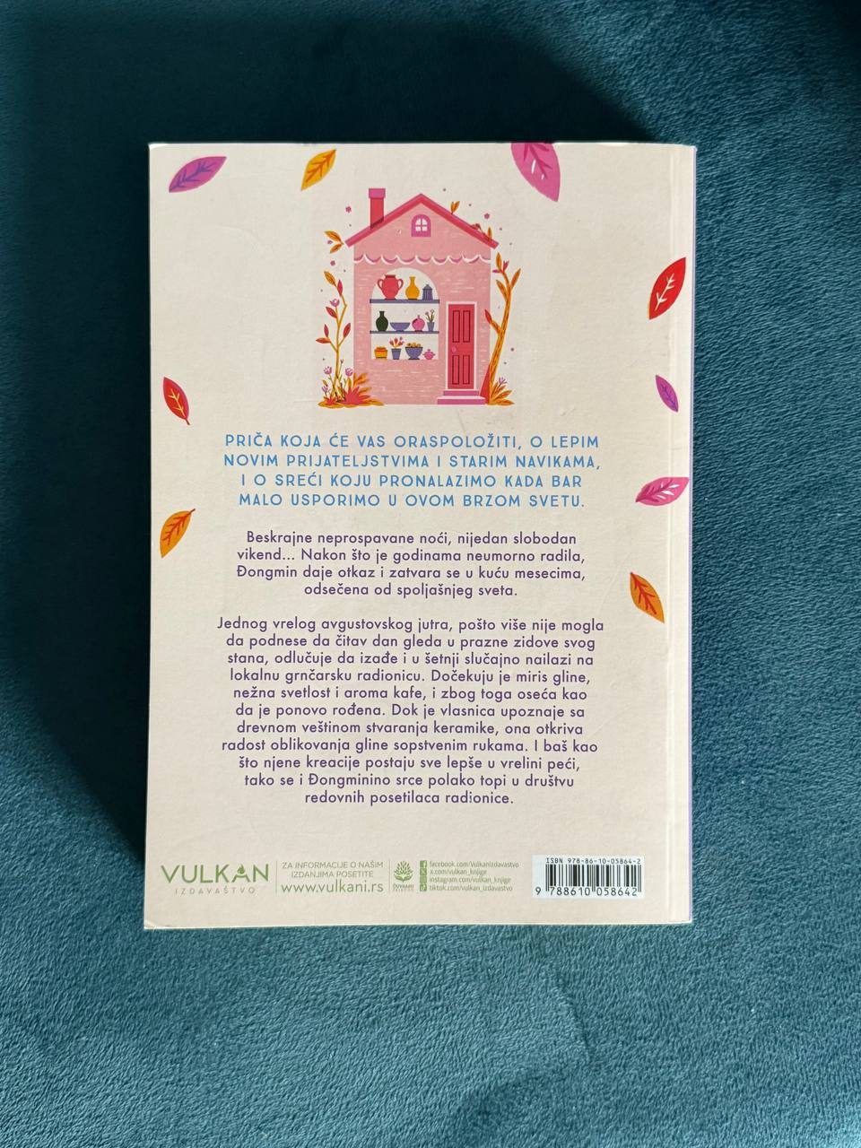 Книга Sezona novih početaka