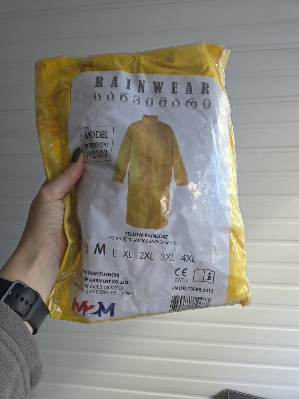 Дождевик, размер M-XXL