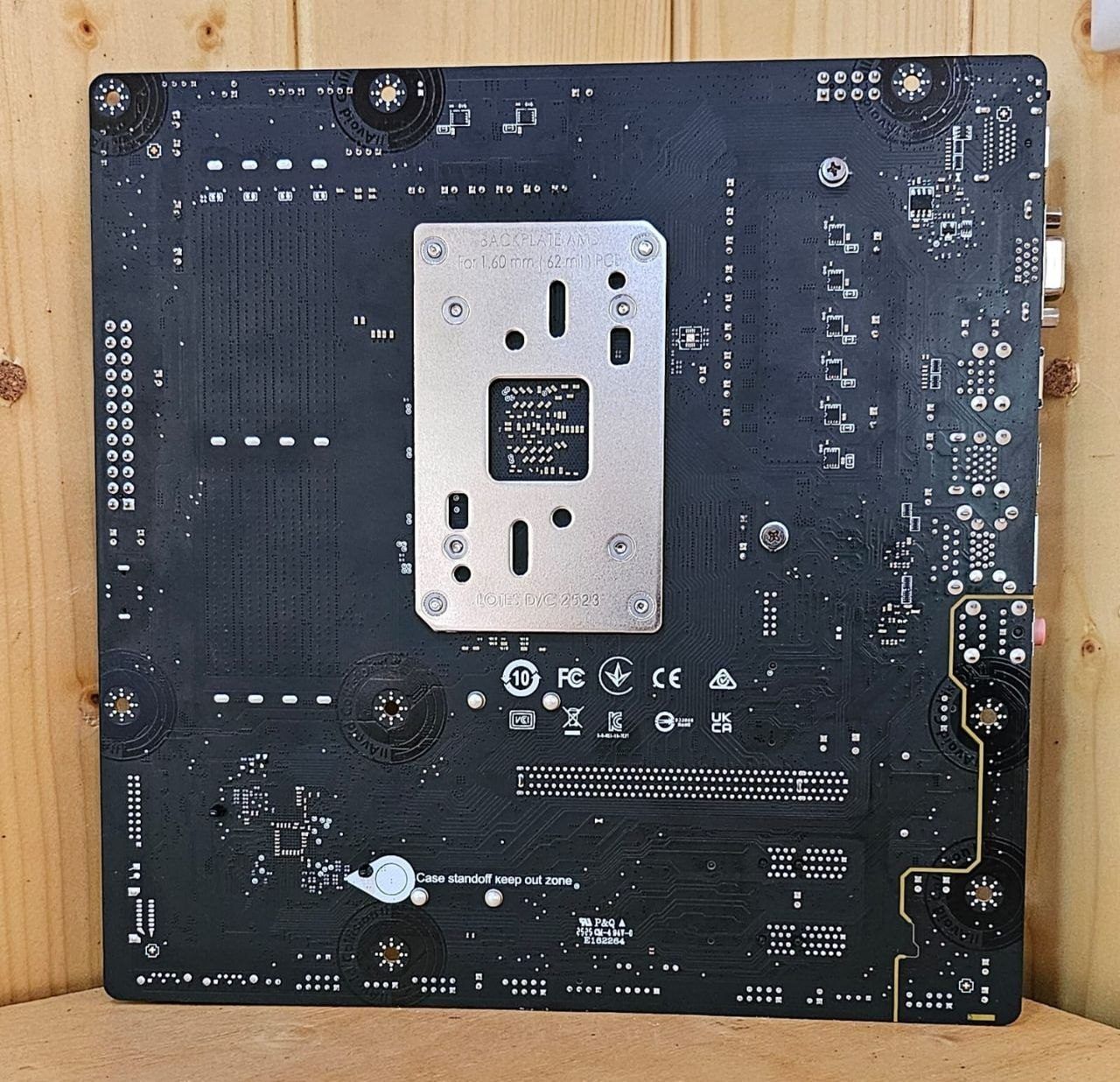 Материнская плата MSI b650 m-p