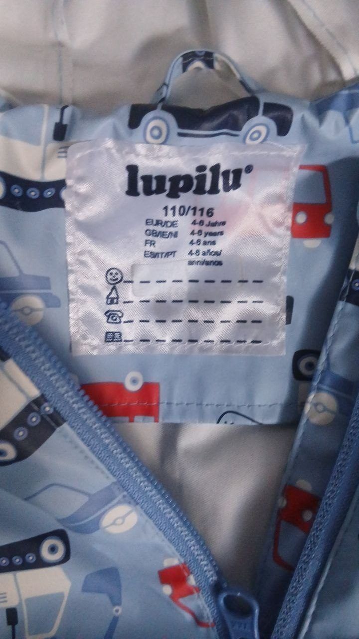 Курточка дождевик, раз 110- 116