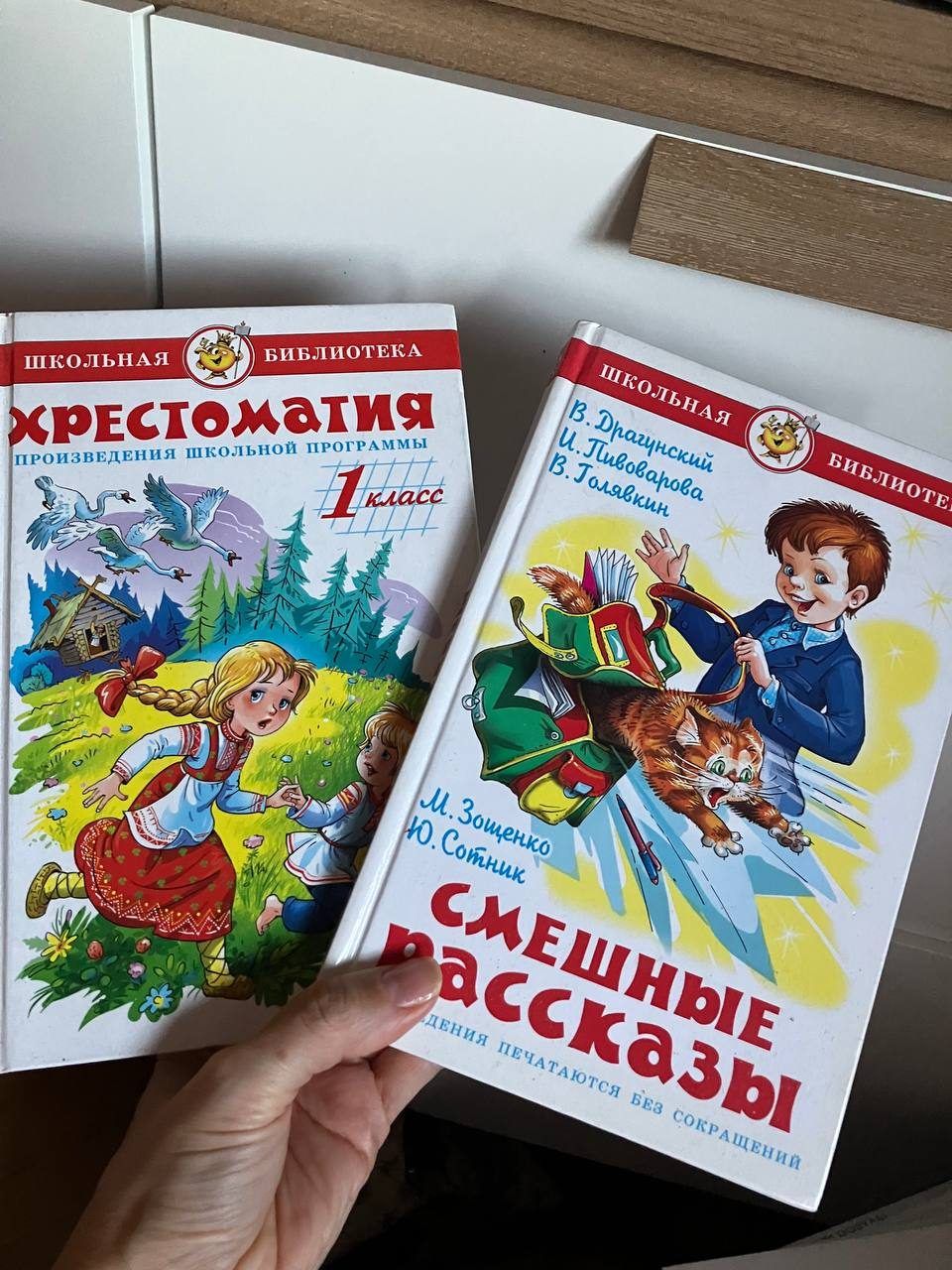 Книжки