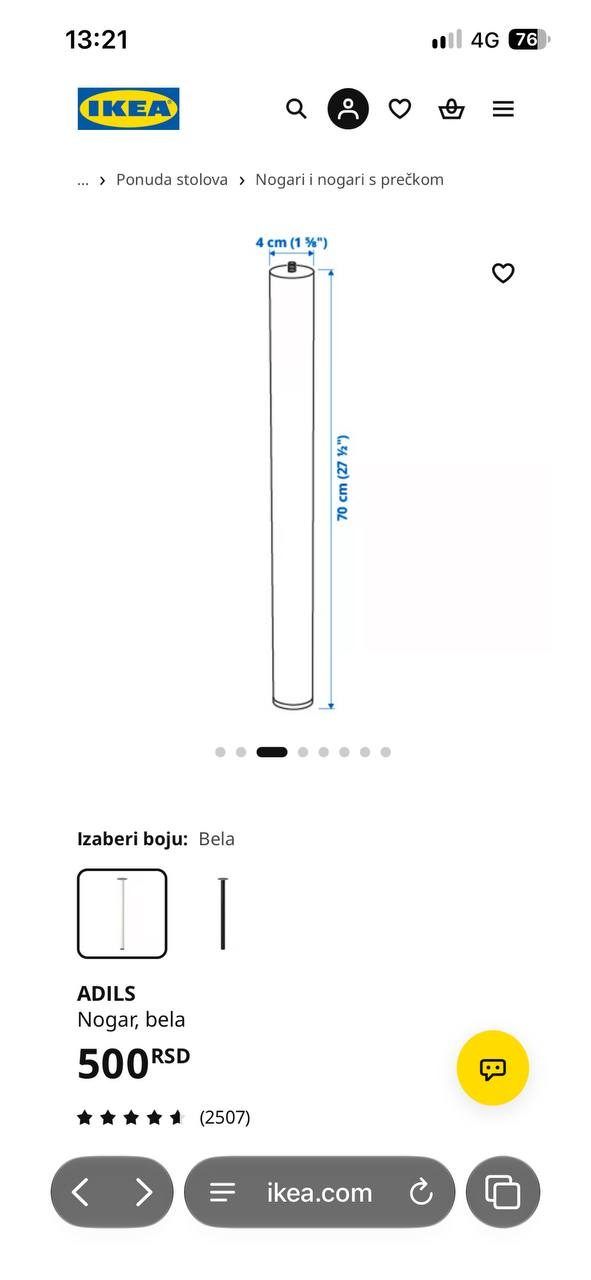 Ножки для стола IKEA ADILS LINNMON, высота 70 см