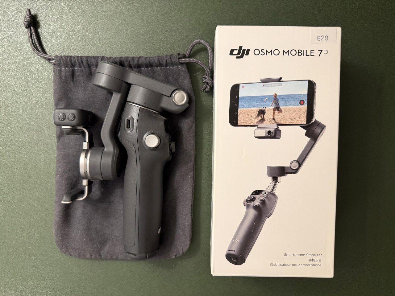 Стабилизатор для смартфона DJI Osmo Mobile 7P