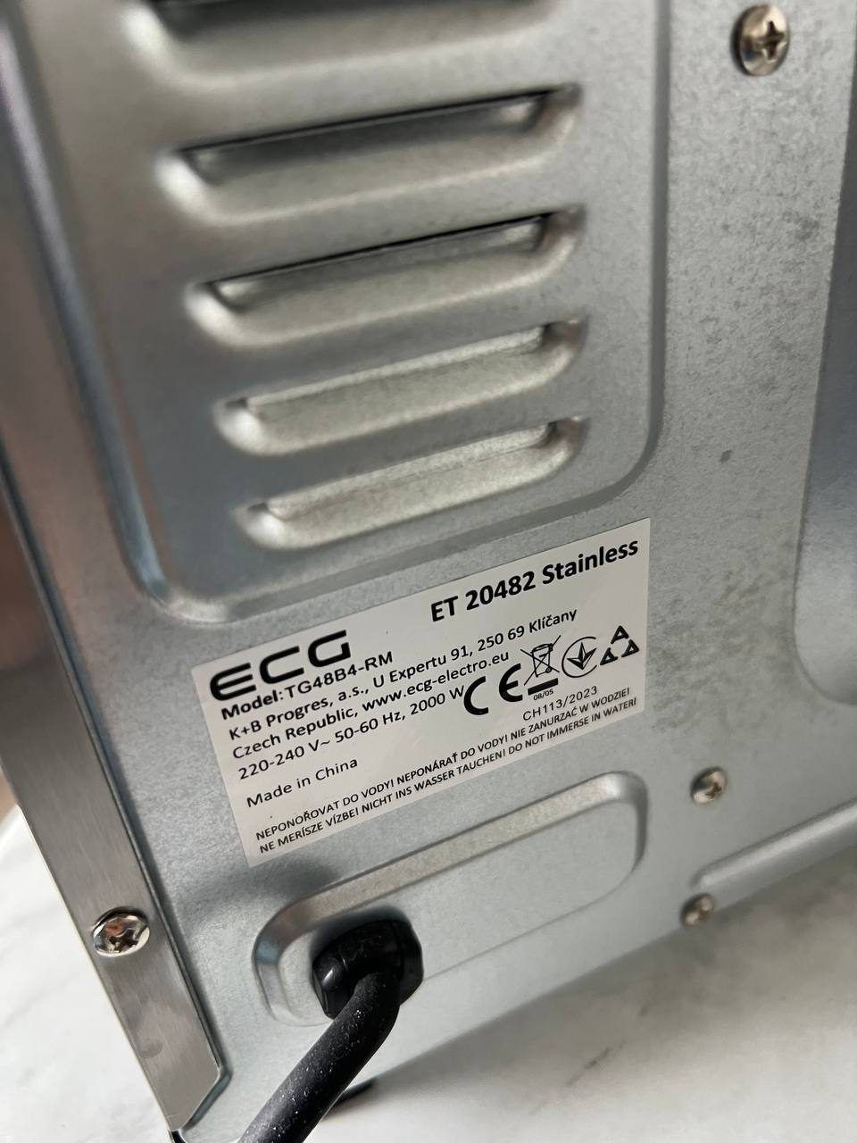 Электрическая духовка ECG ET 20482 Stainless