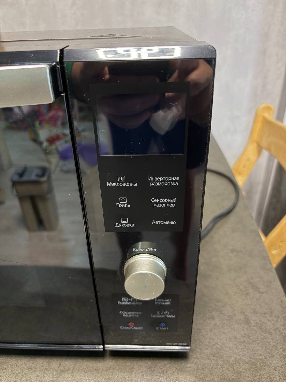 Микроволновая печь Panasonic NN-DF383B, инверторная с грилем