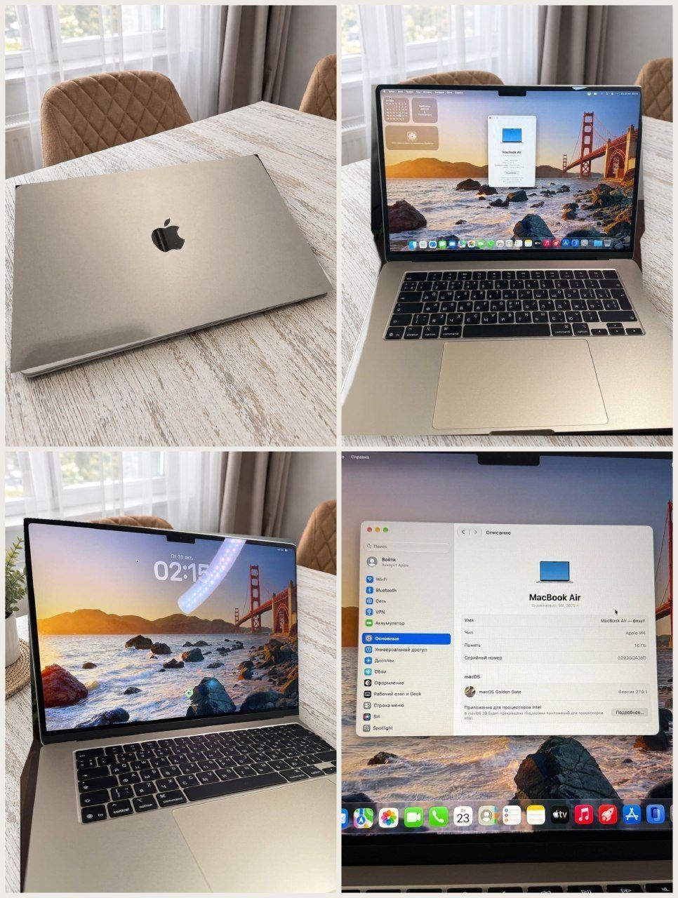 Ноутбук Apple MacBook Air 15″ M4, 256GB