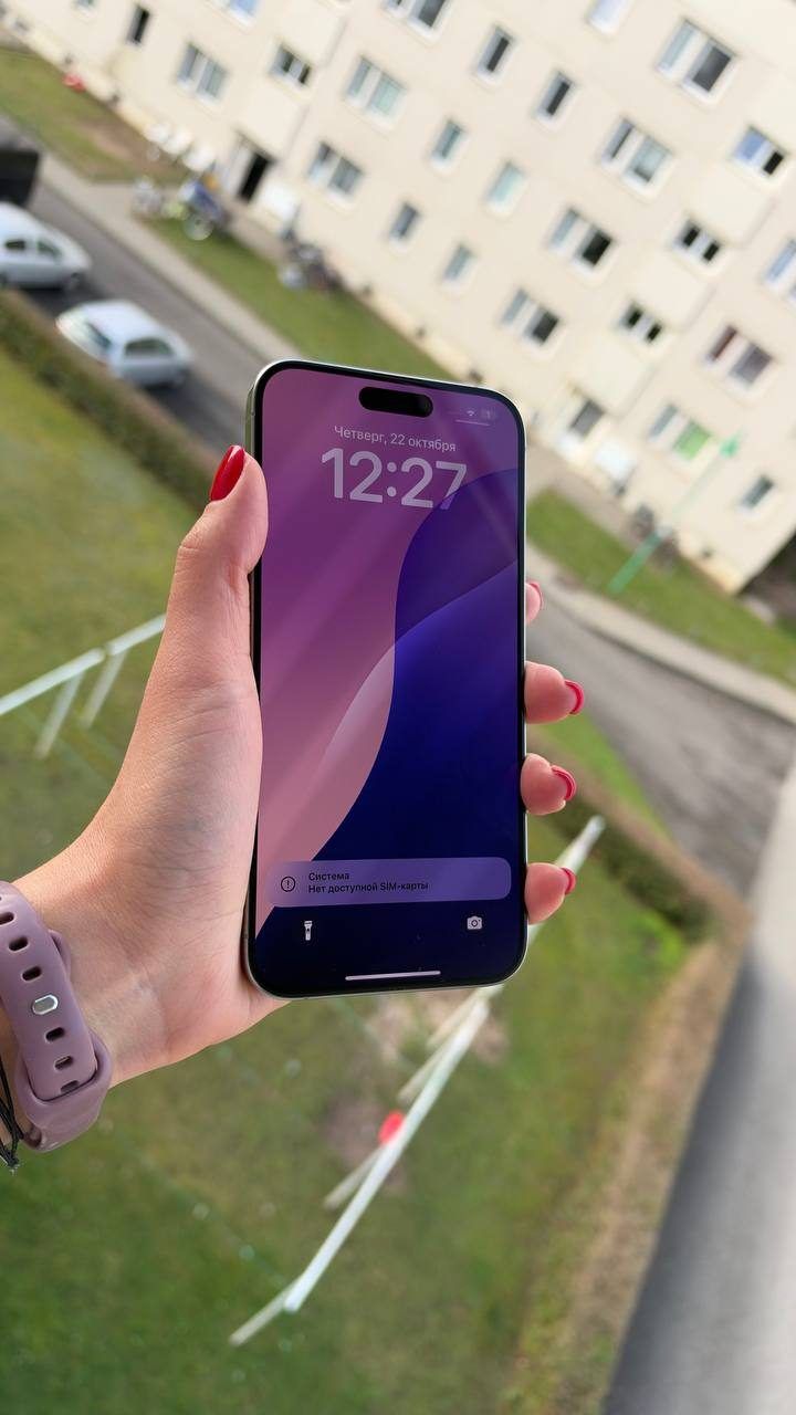 Смартфон Apple 15 Pro Max, 256 ГБ