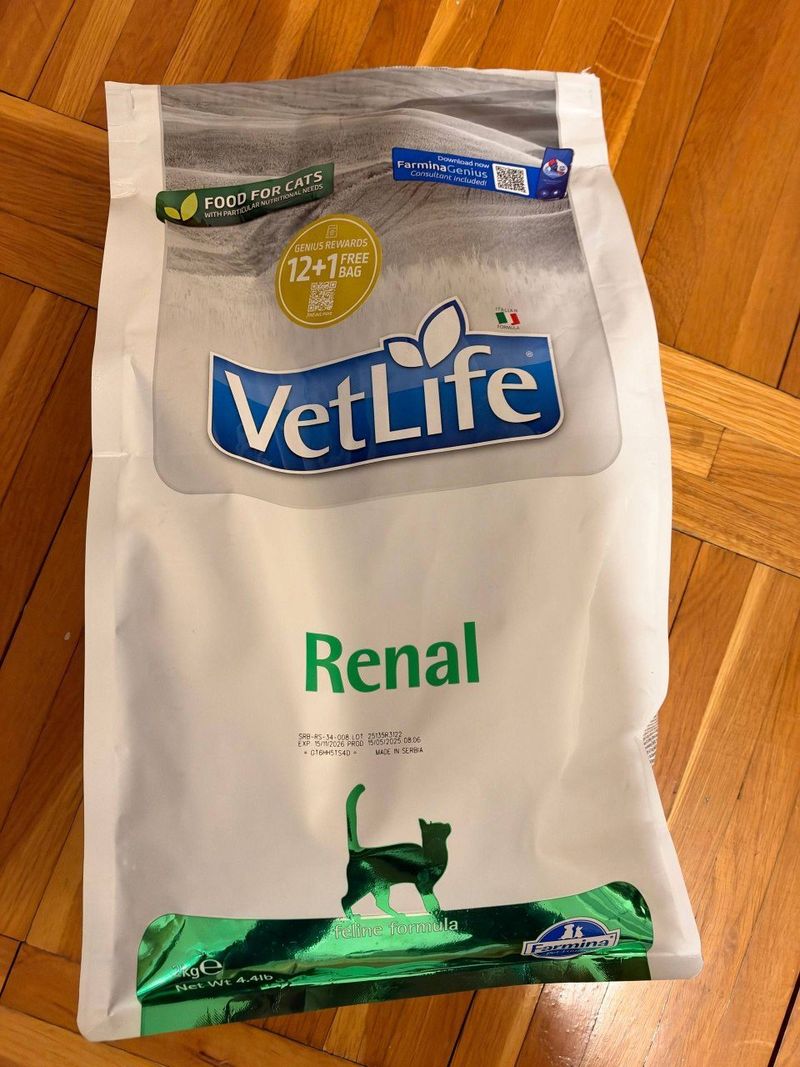 Сухой корм для кошек Farmina Vet Life Renal, 2 кг