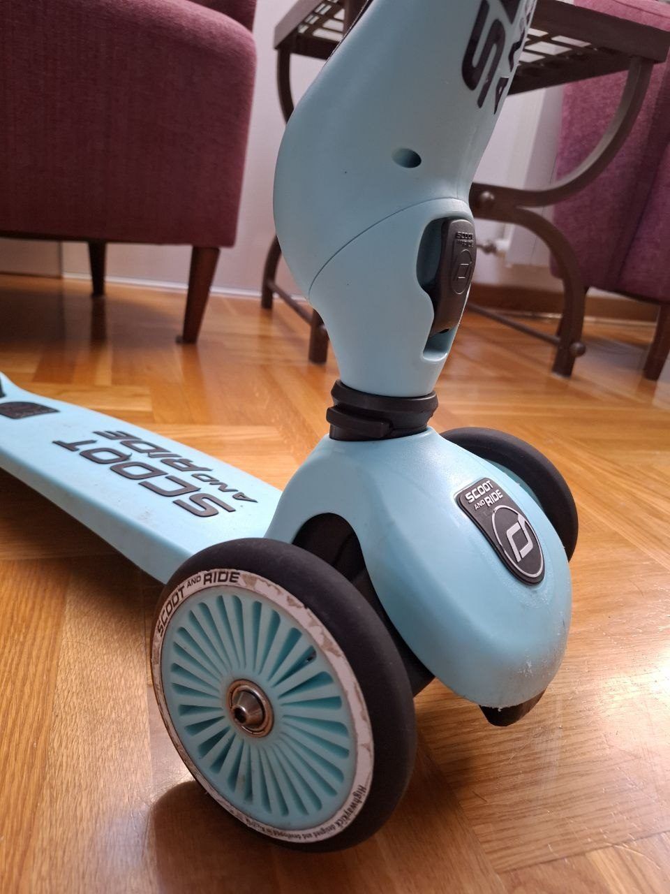Самокат Scoot&Ride