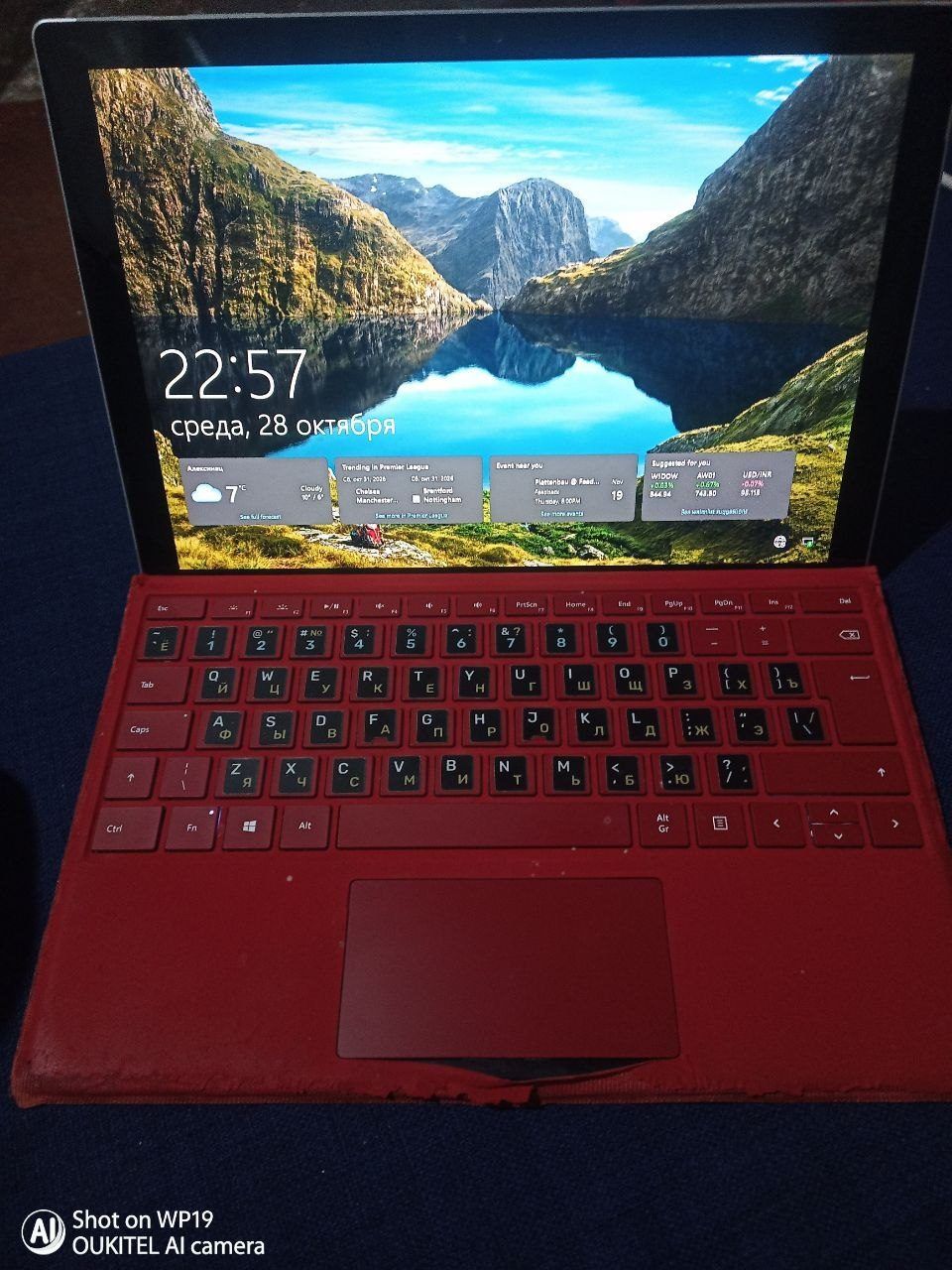 Планшет Microsoft Surface Pro 4
