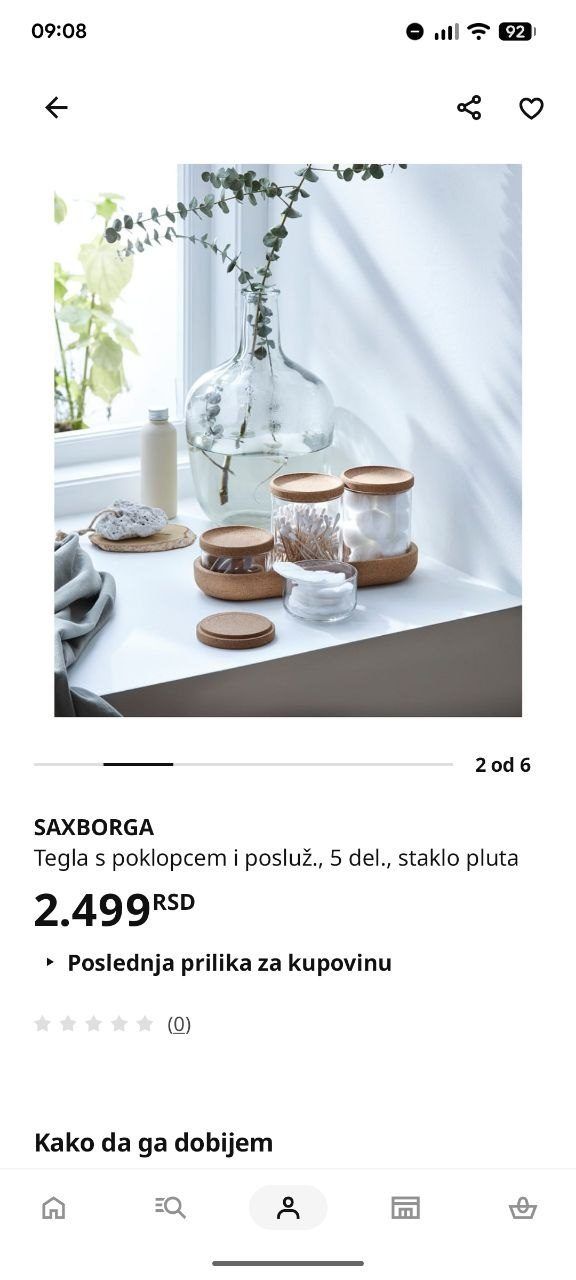 Баночки для хранения IKEA, с подставкой
