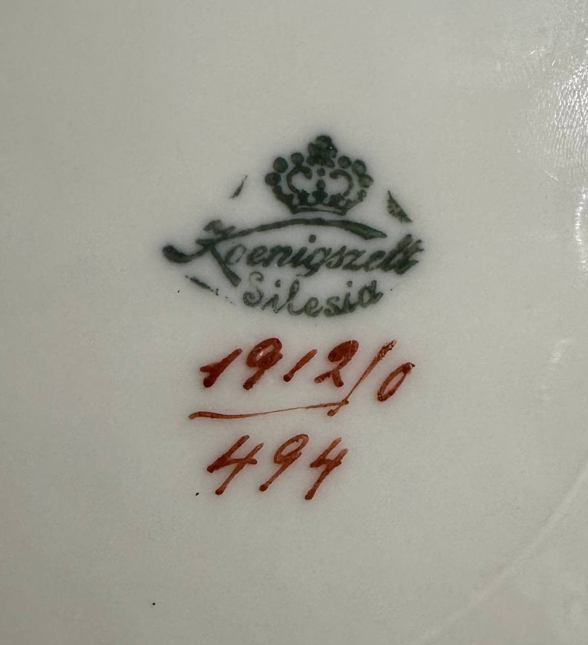 Silesia Винтажная декоративная тарелка 25.5 см