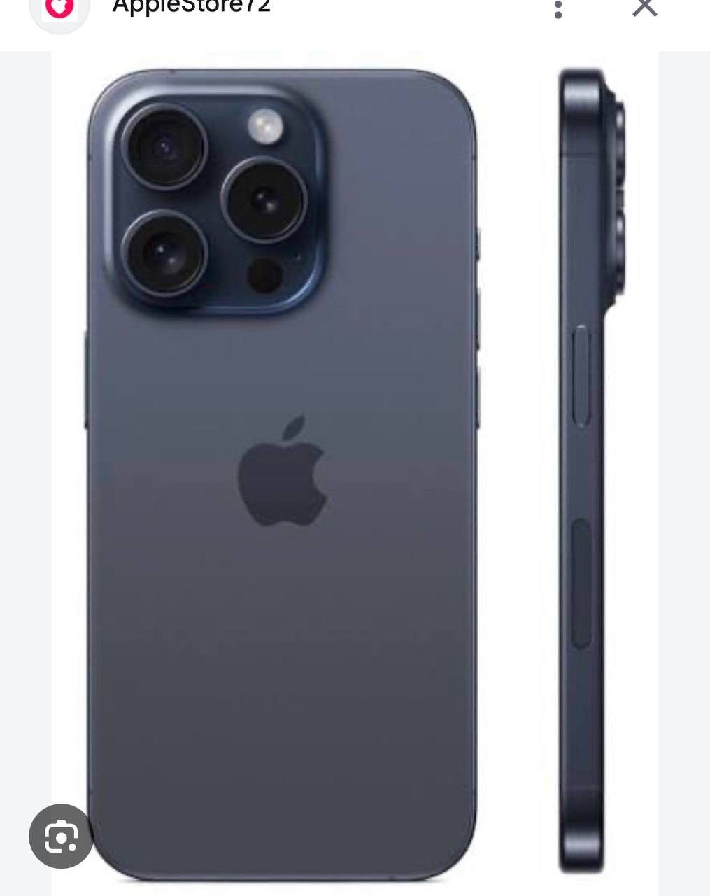 Смартфон Apple iPhone 15 Pro, 256 ГБ