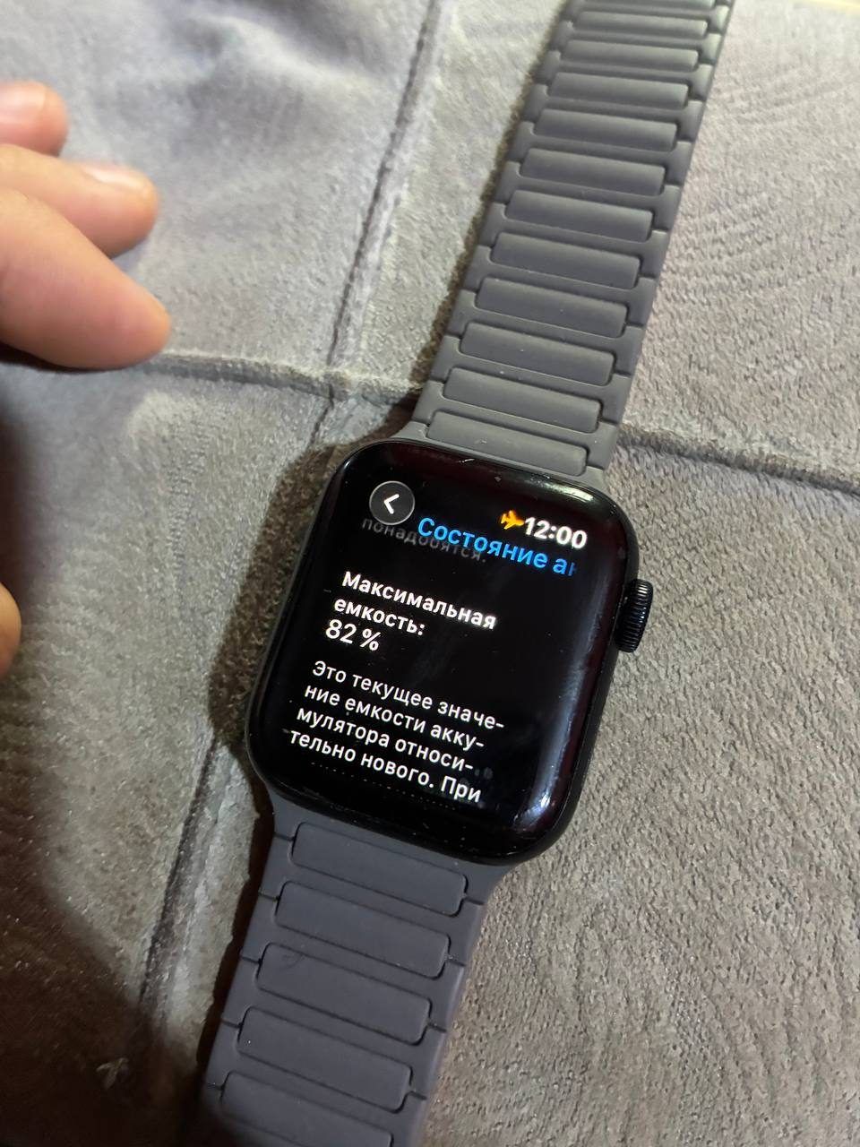 Умные часы Apple Watch SE2