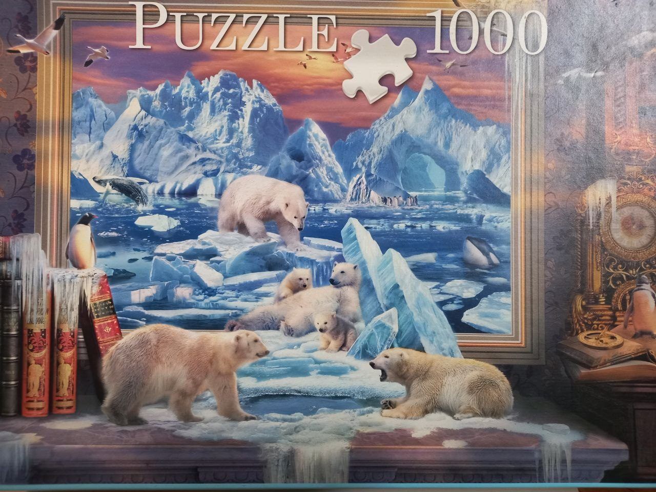 Пазлы, игры и игрушки