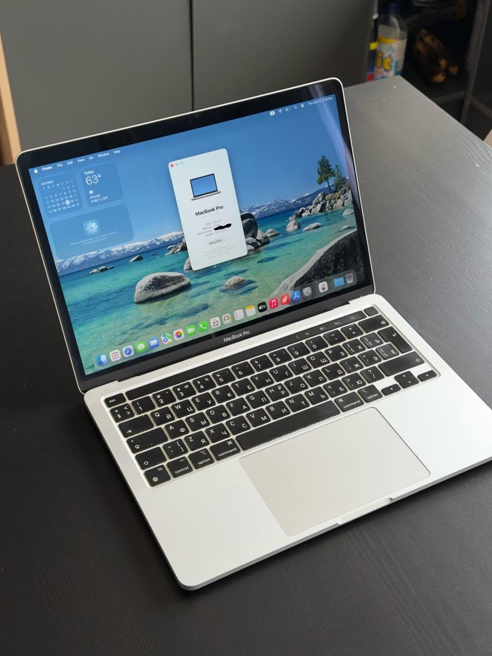 Ноутбук Apple MacBook Pro M1, 16/256 ГБ