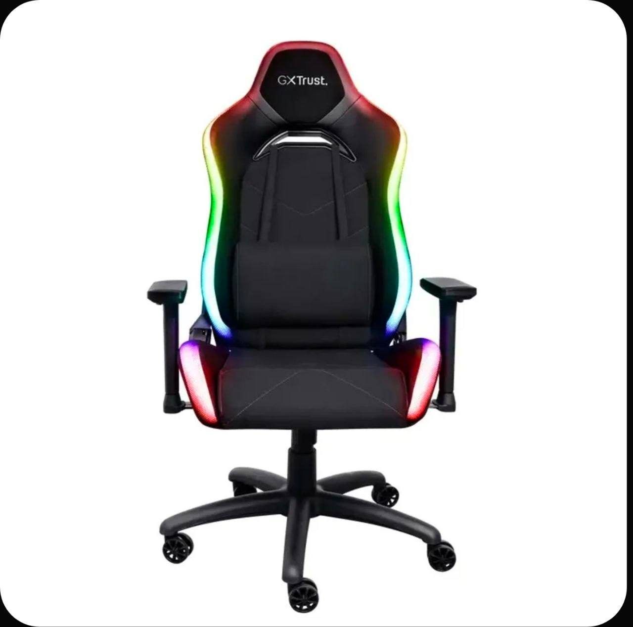 Игровое кресло Trust GXT 719, с подсветкой