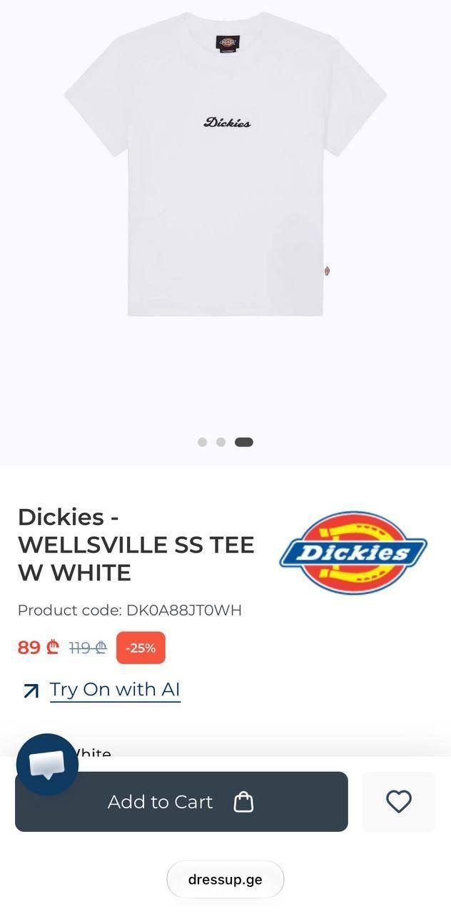 Футболка Dickies, размер XS