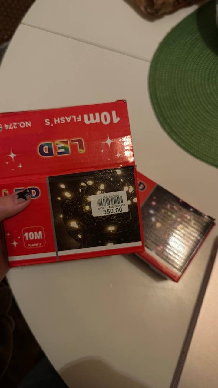 Гирлянда, 10 м