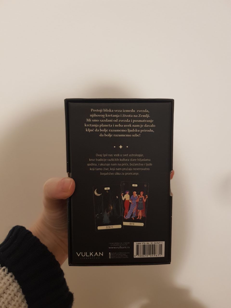 Карты таро Зодиак, на сербском