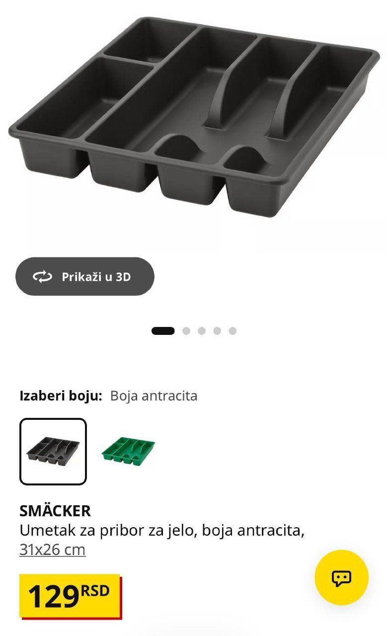 Столовые приборы и лоток IKEA, 24 предмета