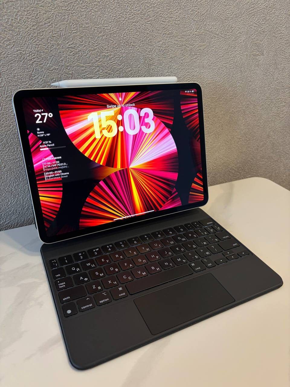 Планшет, клавиатура и стилус iPad Pro 11” / Magic Keyboard / Apple