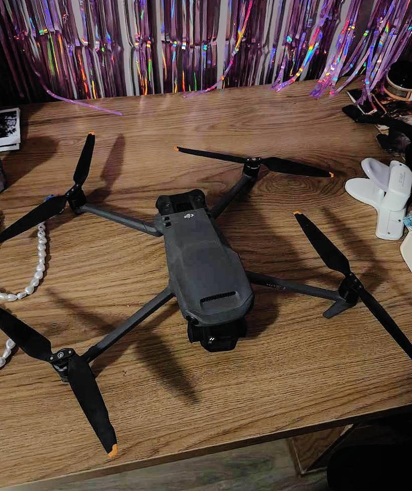 Квадрокоптер DJI Mavic 3, fly more kit