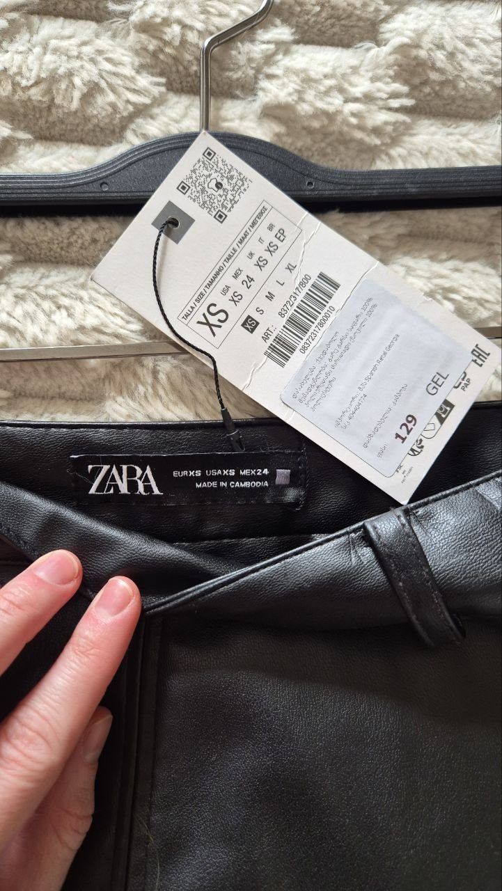 Юбка и платье Zara