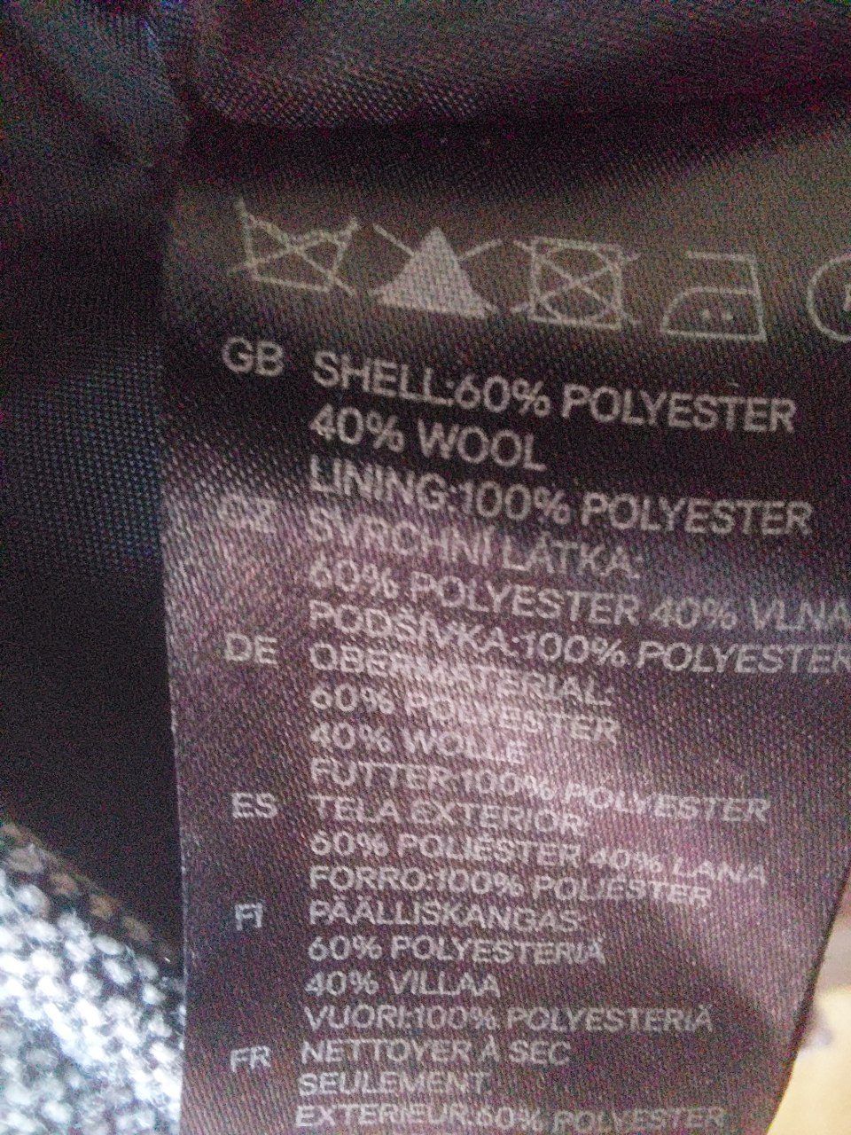Пиджак-манто H&M