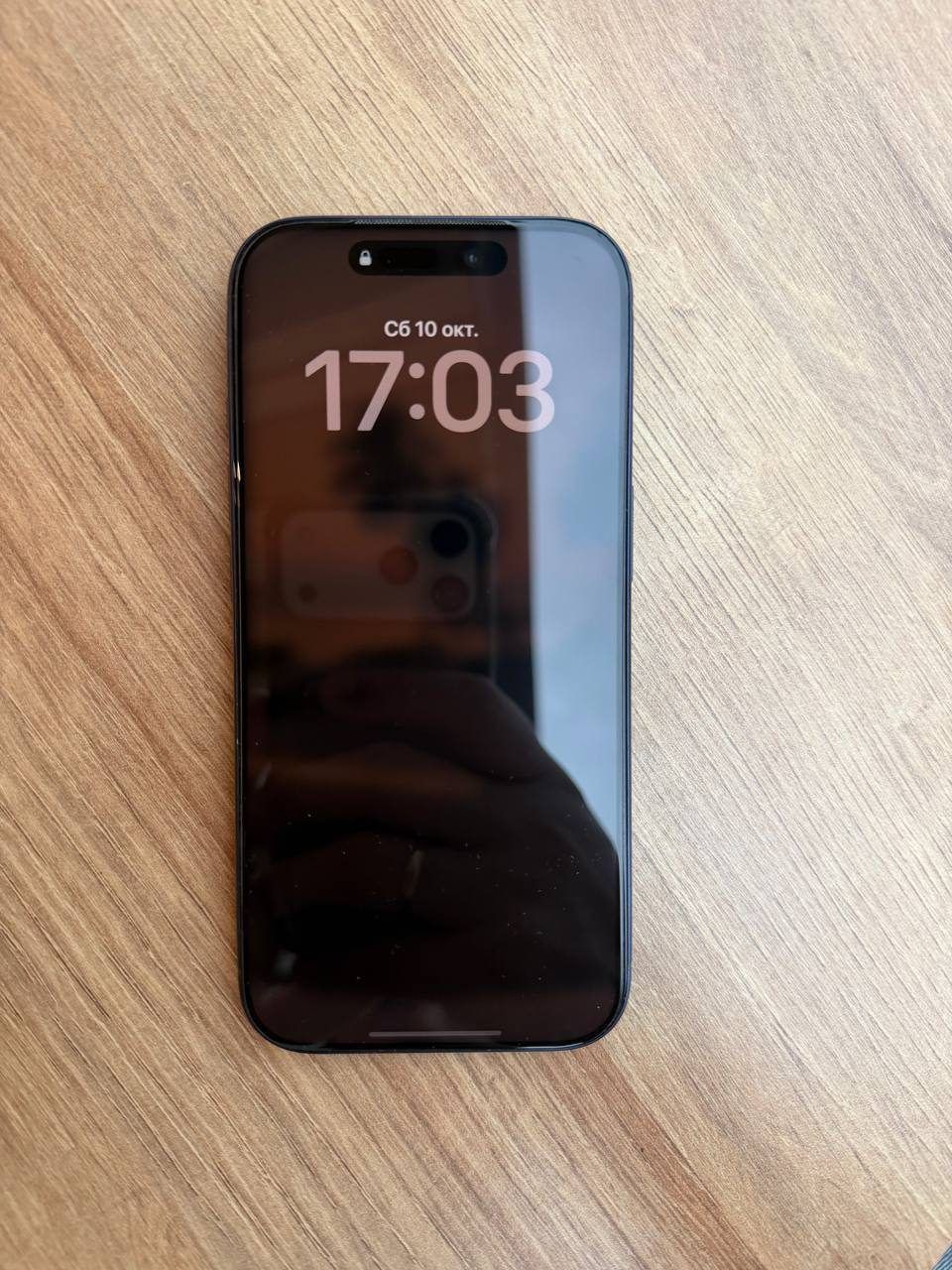 Смартфон Apple iPhone 17 Pro, 256 ГБ