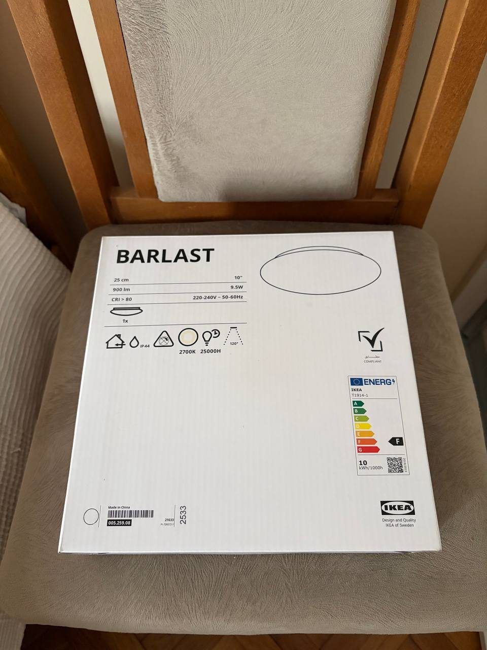 Новая в упаковке лампа BARLADT IKEA