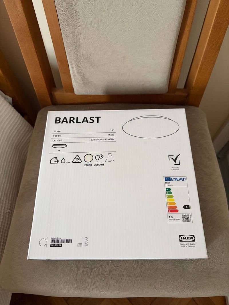Новая в упаковке лампа BARLADT IKEA