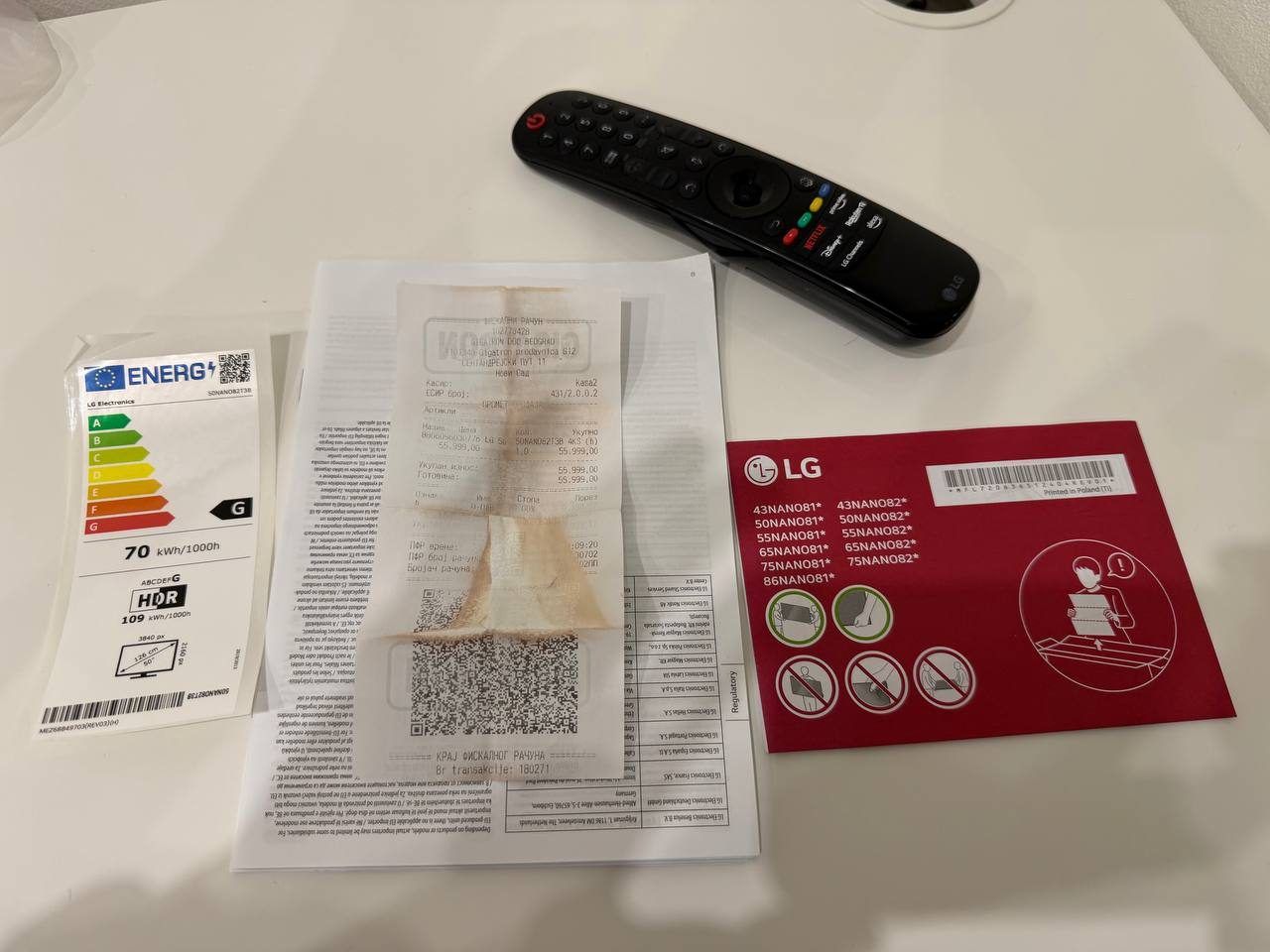 Телевизор LG 50NANO81, 50"