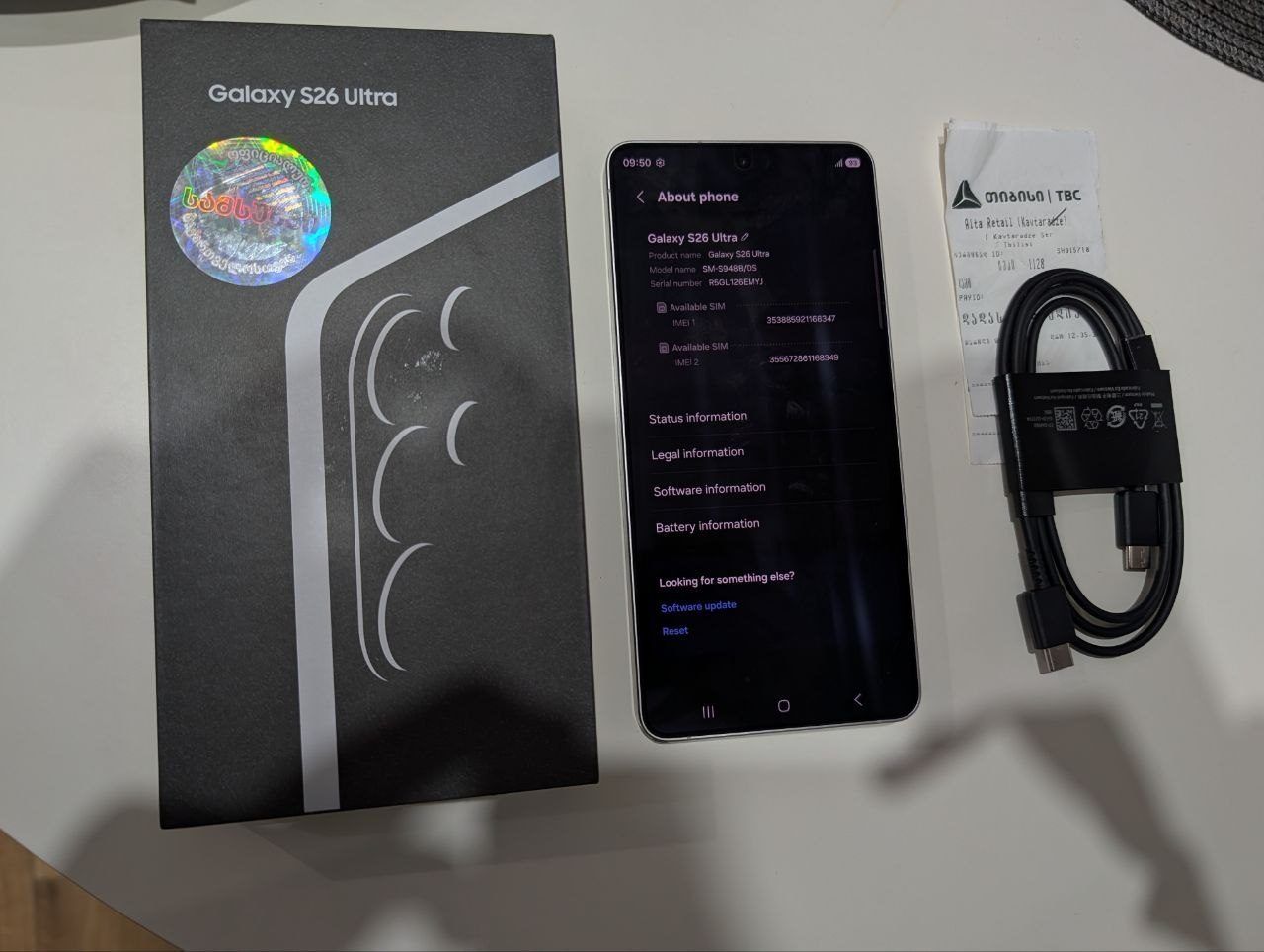Смартфон Samsung Galaxy S26 Ultra