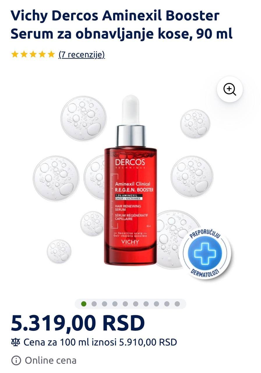 Сыворотка для волос Vichy Dercos Aminexil Booster, новая