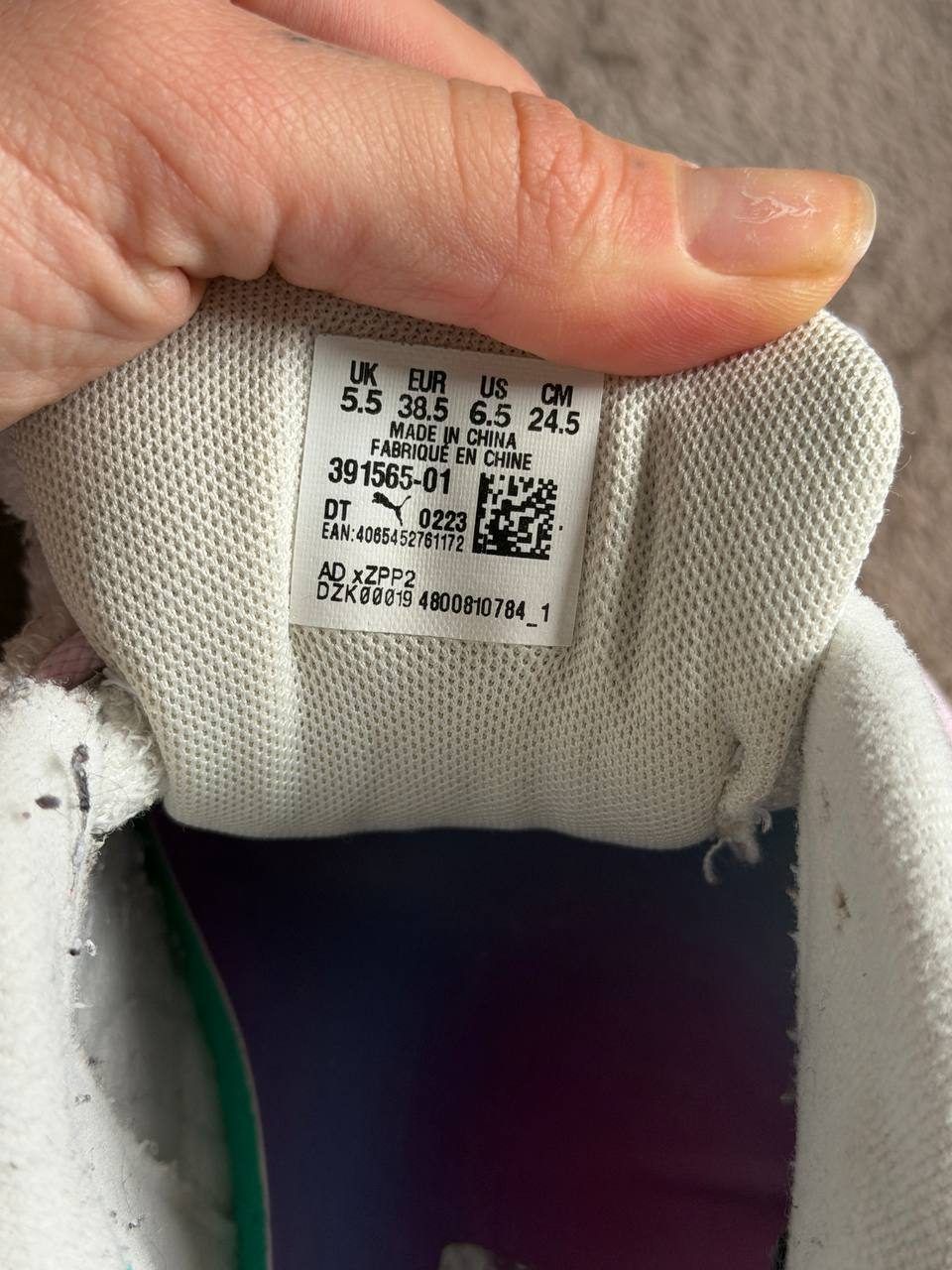 Кроссовки Puma, размер 38,5