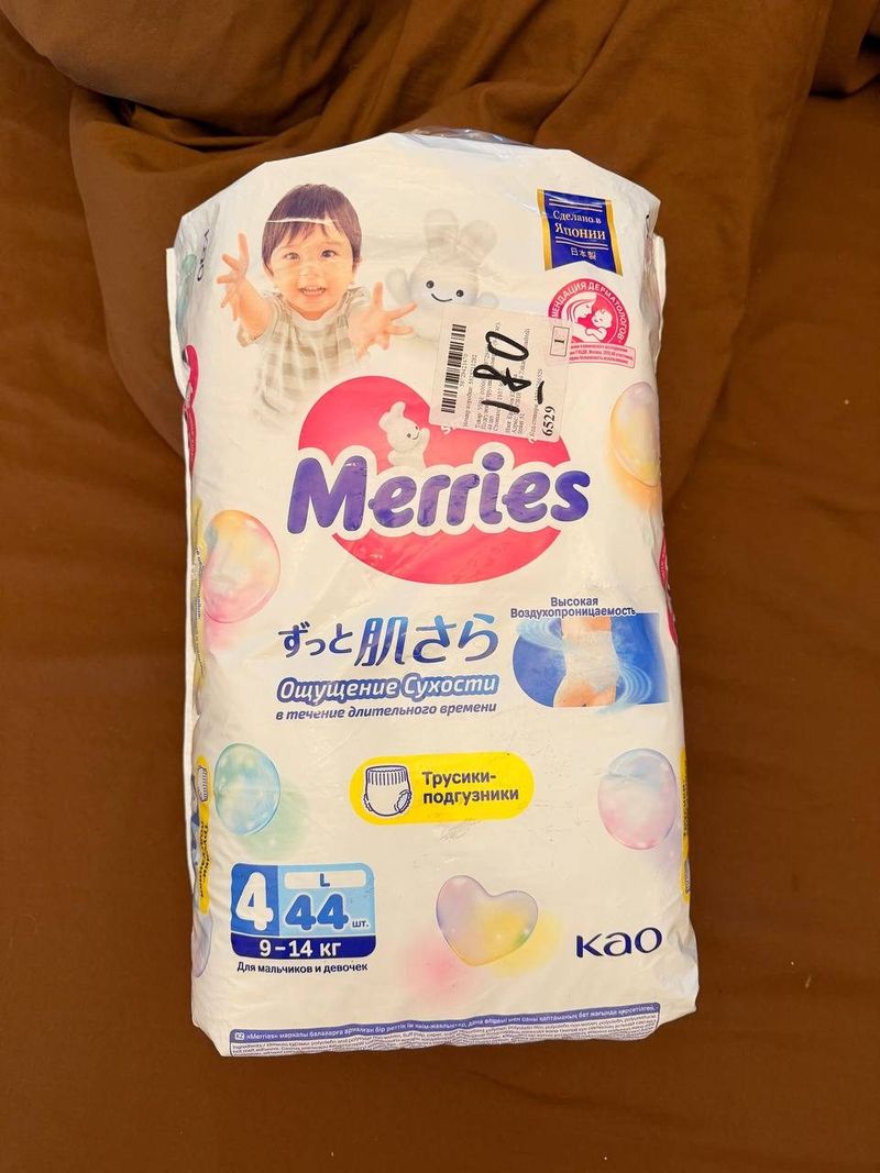 Детские подгузники Merries и Huggies, размер 9-14 кг