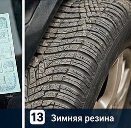 Автомобиль Seat Ibiza, 2005 год