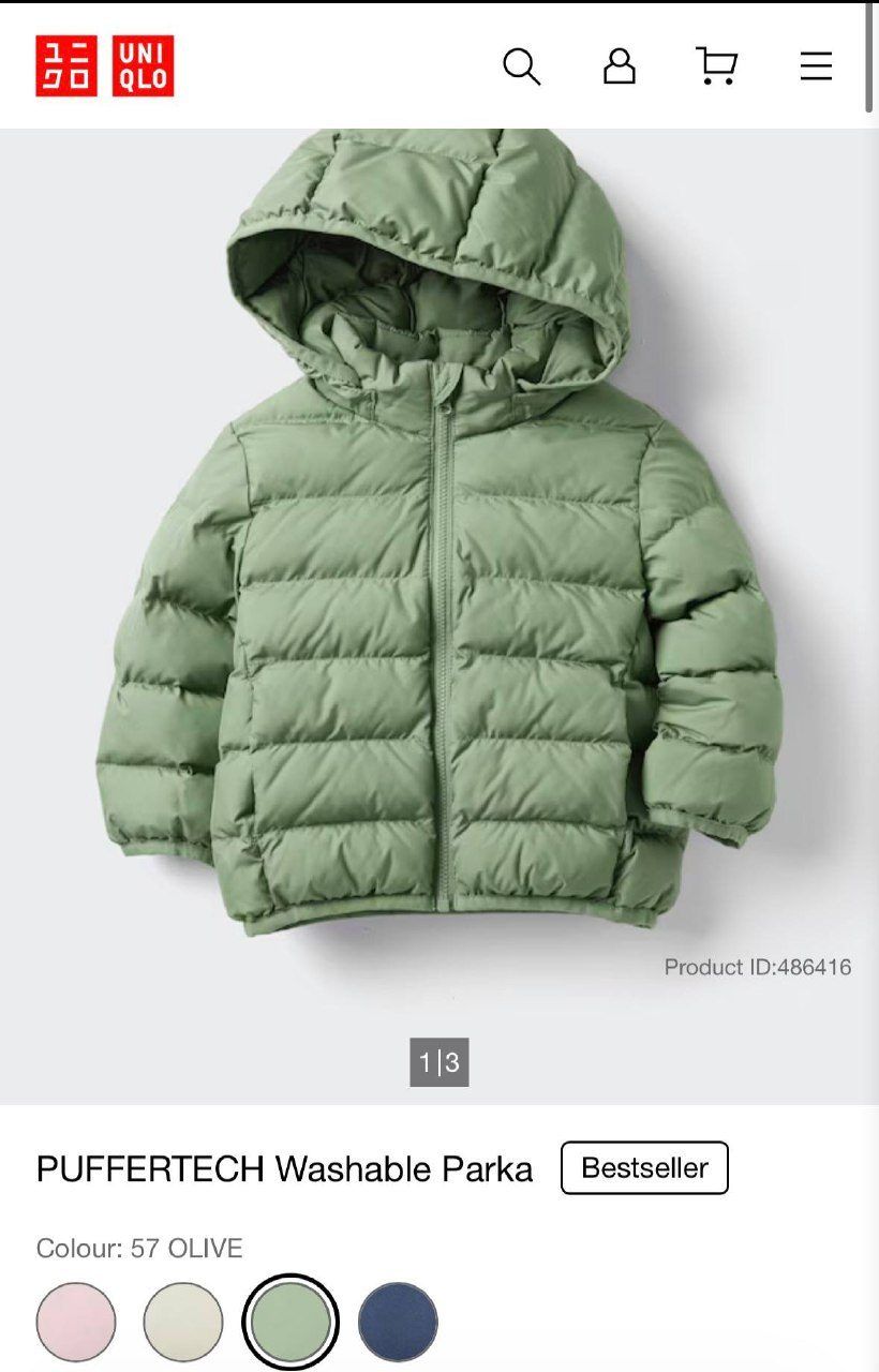 Детская куртка Uniqlo, размер 80 см