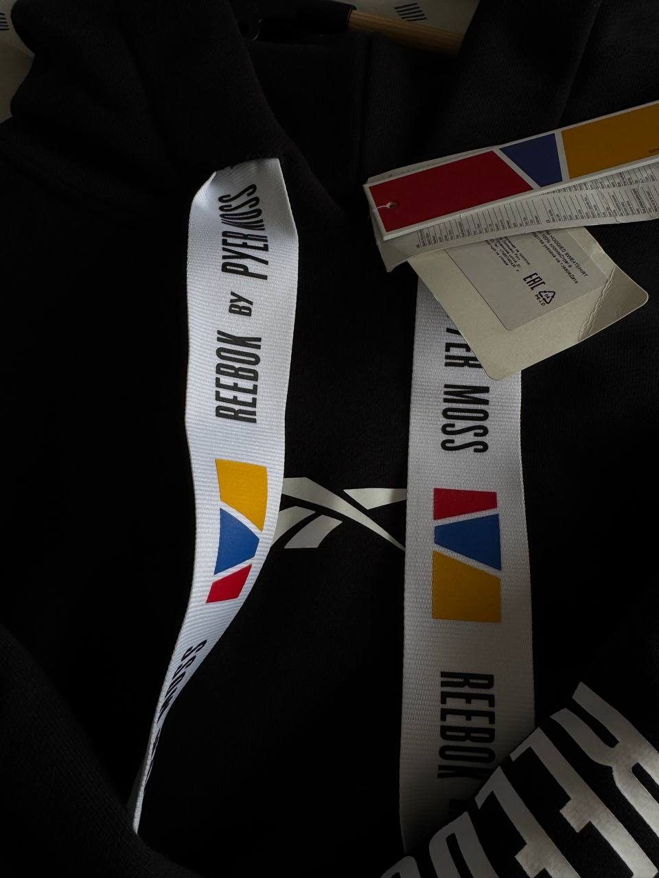 Худи Reebok RCPM HOODIED SWEATSHIRT, размер M