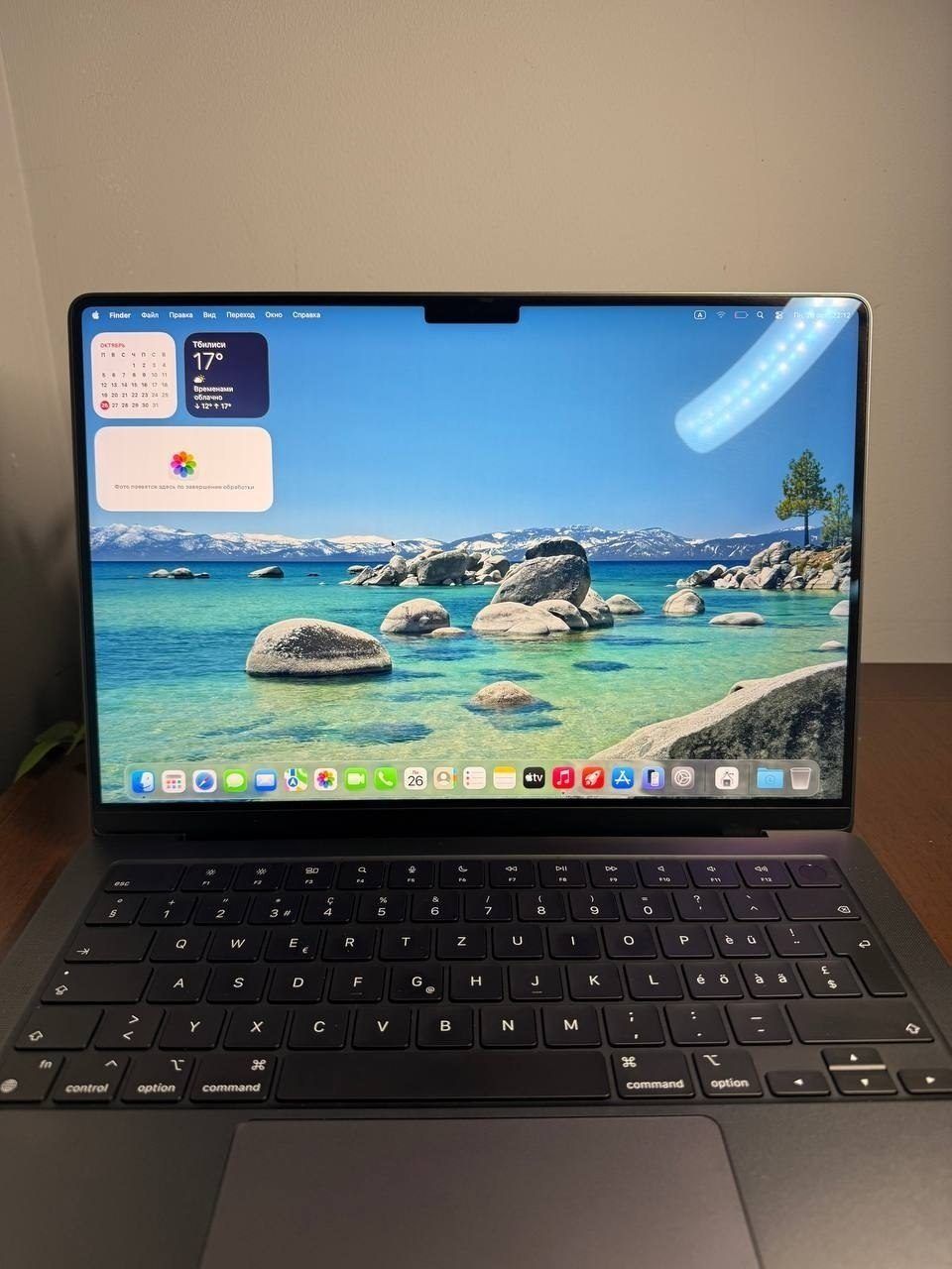 Ноутбук Apple MacBook Pro 14 M4 Pro