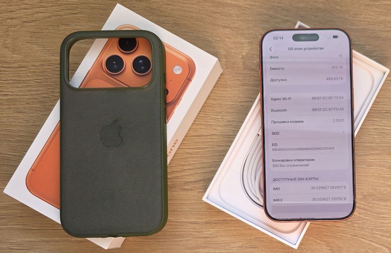 Смартфон Apple IPhone 17 Pro, 512GB