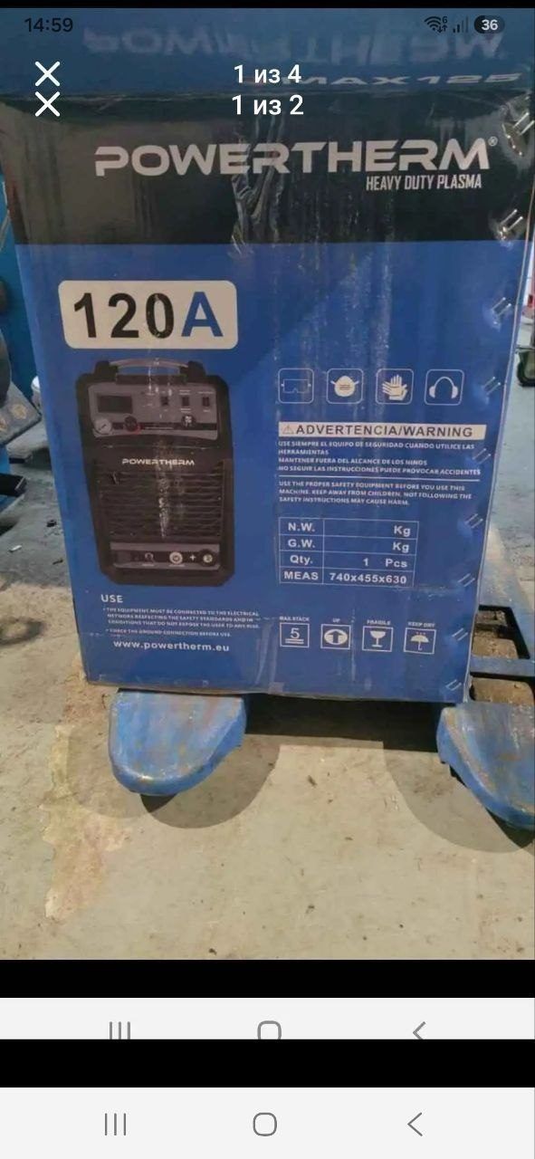 Сварочный аппарат Powertherm Heavy Duty Plasma 120A, 120А