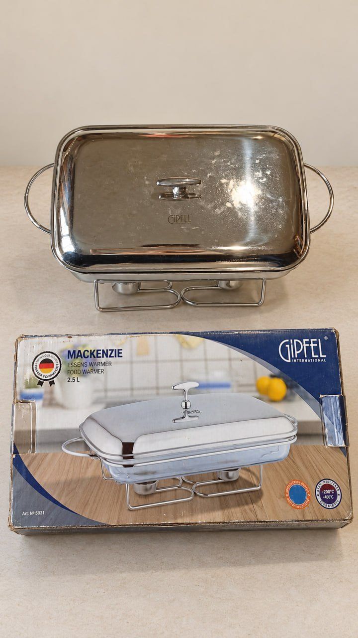 Мармит Gipfel Mackenzie 5031, 2,5 л