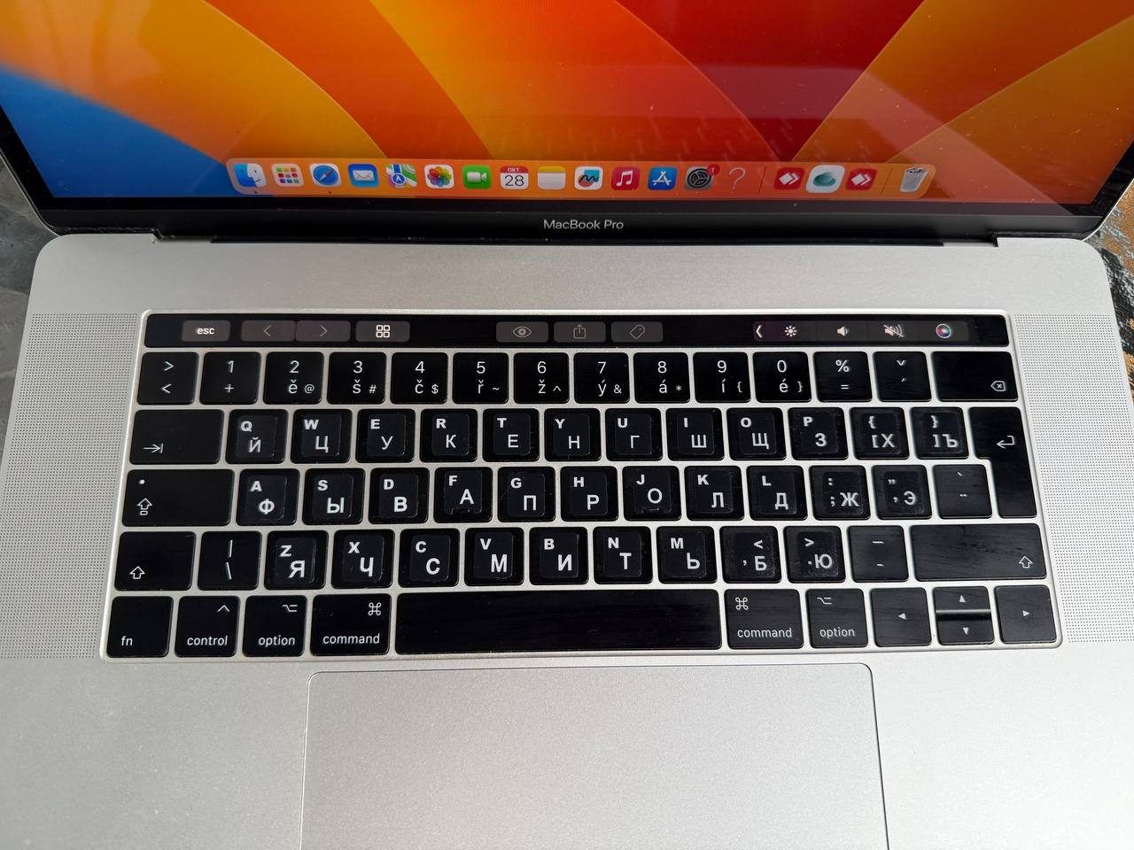 Ноутбук Apple MacBook Pro 15”, 2017